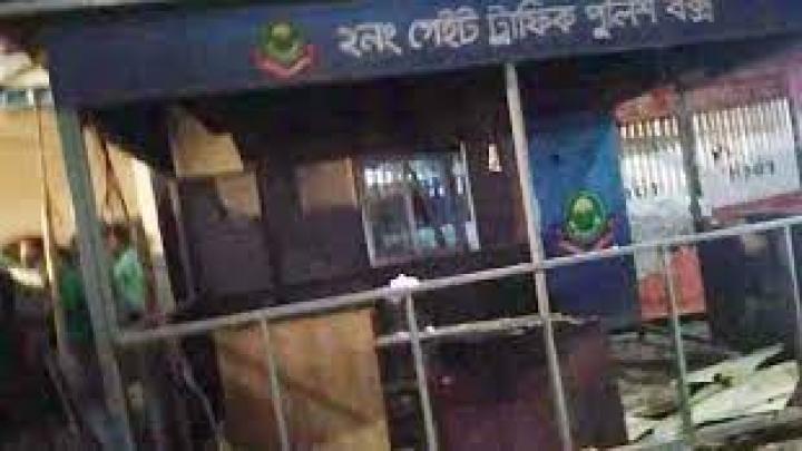 চট্টগ্রামে পুলিশ বক্সে বোমা হামলা: জেএমবির ১৬ সদস্যের বিচার শুরু