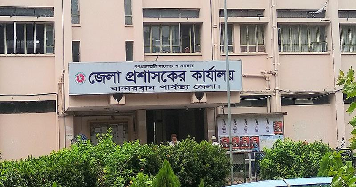 বান্দরবানের কেন্দ্রে হেলিকপ্টারে যাবে নির্বাচনি সরঞ্জাম